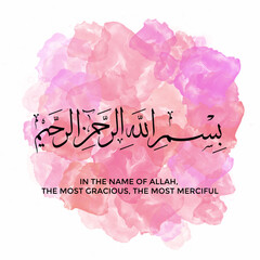 Arabic calligraphy, Bismillah which means, In the Name of Allah, The Most Gracious and The Most Merciful. Layered with liquid marble or watercolor ink background. Vector illustration.