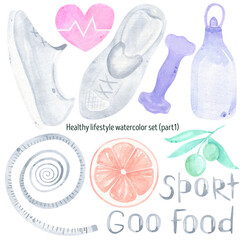 Watercolor sports equipment set. Healthy lifestyle, yoga, fitness. Centimeter, sneakers, dumbbells, water bottle, olive, orange, grapefruit, heartbeat, pulse, sports lettering.