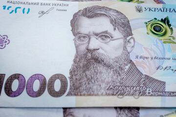 Ukrainian money, texture from Ukrainian banknotes in the denomination of one thousand hryvnias, the banknote depicts Vernadsky