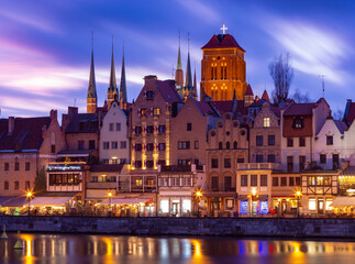 Gdansk. Old city embankment of the old town at sunrise.