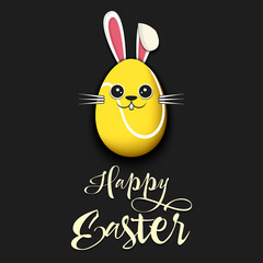 Happy Easter. Cute Muzzle rabbit in the form of a tennis ball and egg. Easter bunny on an isolated background. Pattern for greeting card, banner, poster, ad, invitation. Vector illustration
