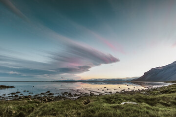 Islandia  © jacek swiercz