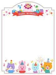 バースデーパーティーをする動物たち／フレーム