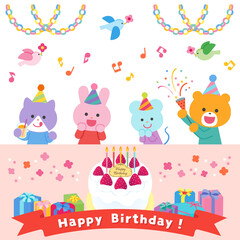 バースデーパーティーをする動物たち／セット