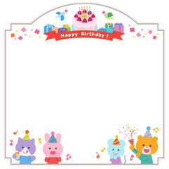 バースデーパーティーをする動物たち／フレーム