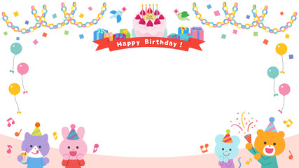 バースデーパーティーをする動物たち／フレーム