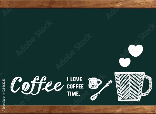 コーヒーのイラスト 黒板 カフェボードにメッセージ入り Bean Wall Mural Be Pomme