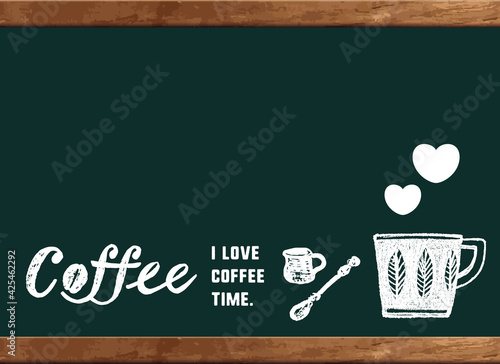 コーヒーのイラスト 黒板 カフェボードにメッセージ入り Wall Mural Pomme