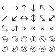 ミニ矢印アイコンセット　モノクロ