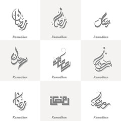 Arabic calligraphy Ramadhan element design. Translation : the holy month