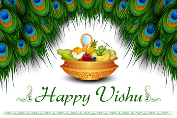 vector illustration of Vishu festival of Hindu celebrated in South India - 425494274