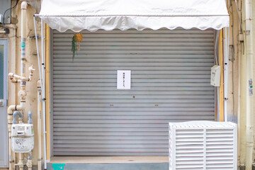 閉店した店舗