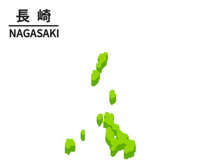 長崎県のイラスト