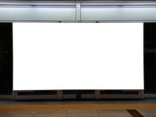 Advertisement panel on the screen door at the Korean subway station