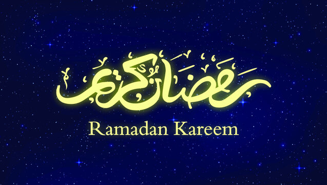 Ramadan Kareem Desktop Wallpaper. Ramadan Kareem Calligraphy in Arabic and ABC Alphabet with Starry Night Sky Background