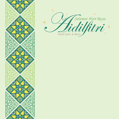 Selamat Hari Raya Aidilfitri greeting template. Modern morocco islamic motif. Arabic geometric pattern design. (translation: Fasting Day celebration)