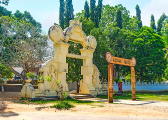 The entance to Dematamal Vihara, Okkampitiya, Sri Lanka