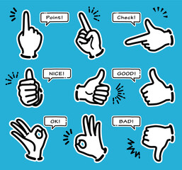 シンプルなハンドサインのアイコンセット（白フチ付き）