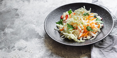 fresh Chinese cabbage salad vegetable pepper, radish, carrot snack vegan or vegetarian healthy meal top view copy space food background keto or paleo diet 