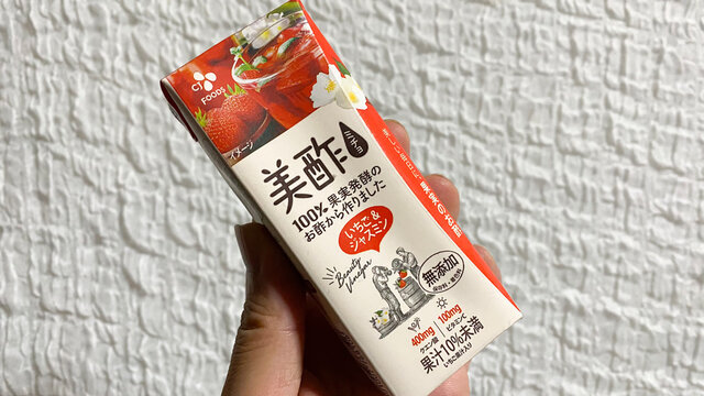 CJジャパン 美酢 いちご＆ジャスミン 200ml ミチョ 紙パック。2021年4月撮影