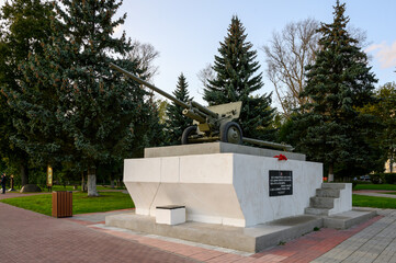 Monument-cannon ZiS-2 to Soviet artillerymen who liberated Rzhev, Rzhev, Tver region, Russian Federation, September 19, 2020