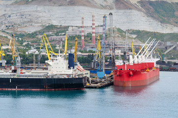 Cargo vessel