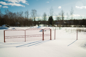 Winter day outside the city. Sunny day in cold weather.