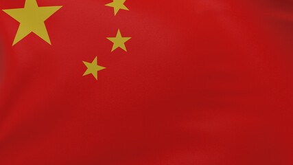 China flag texture