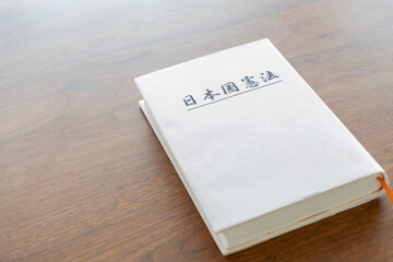 日本国憲法、憲法記念日イメージ5