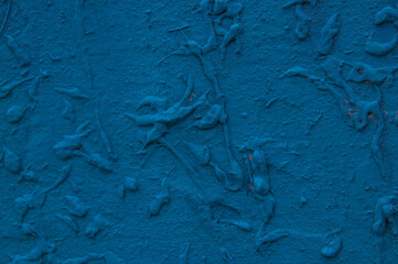 Rough wall, background. Rough wall texture. Interesting background.