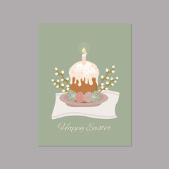 Happy Easter. Vector illustration with easter cake and eggs can be used  for card, postcard or poster.