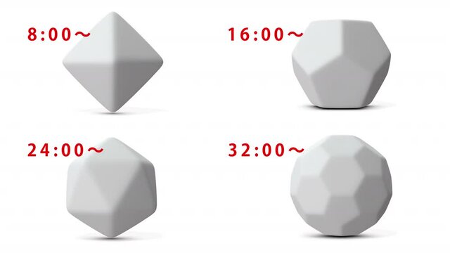 回転する多面体の模型。アルファチャンネル付き。3Dレンダリング。
