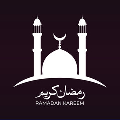 Ramadan Kareem mosque islamic background vector design illustration