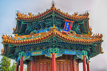 Jingshan Park