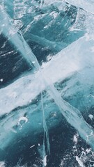 Fototapeta na wymiar Frozen Lake Baikal
