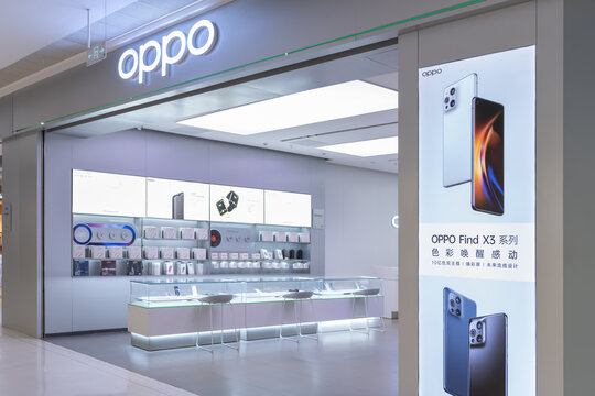 ZHONGSHAN GUANGDONG China-April 1 2021:OPPO in a shopping mall.