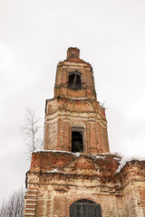 destroyed Orthodox bell tower