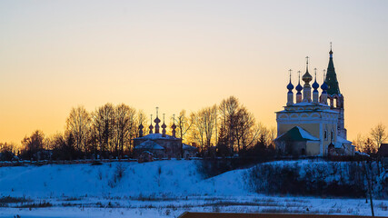 Obraz premium Christian church landscape