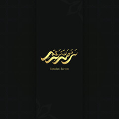 Ramadan kareem arabic calligraphy design with elegant and luxurious abstract black background template. greeting card designs for Ramadan Kareem celebrations and Islamic holidays. vector