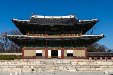 Changdeokgung Palace in Seoul, South Korea.