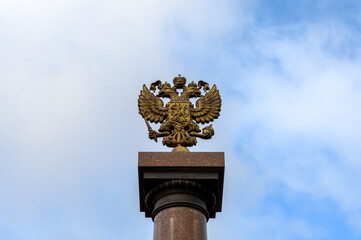 Coat of arms of the Russian Federation on top of the "City of Military Glory" stele, Rzhev, Tver region, Russian Federation, September 20, 2020