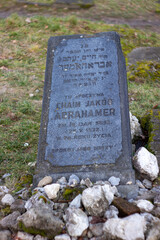 Cmentarz żydowski na terenie nazistowskiego obozu pracy w Płaszowie. 