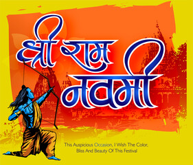 Shree Ram Navami celebration background for religious holiday of India grungy texture decorative illustration of Lord Rama with bow arrow with hindi text meaning shree ram navami