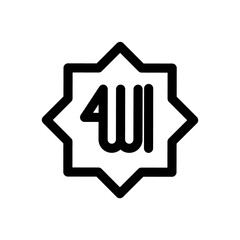 Allah vector icon sign symbol. Allah outline icon, ramadan and islam, muslim allah arabic letter sign, vector graphics, outline on a white