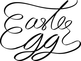 Happy easter egg bunny rabbit font lettering calligraphy handwritten vector ornament decoration white isolated colorful background decoration celebration festival april spring holiday lifestyle. 