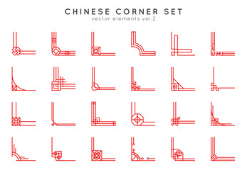 Chinese corner set in vintage style on white background. Traditional asian ornaments for your design. Vector red japanese elements. Artwork graphic, asian culture decoration..