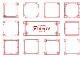 Traditional chinese ornaments for your design. Asian frame set in vintage style on white background. Vector red japanese pattern. Artwork graphic, asian culture decoration.