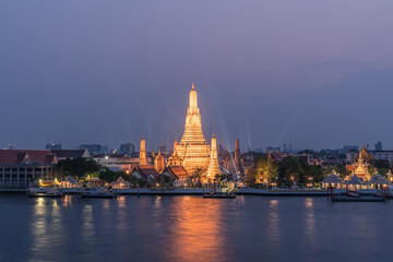 Naklejka premium wat arun