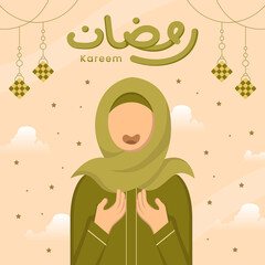 Ramadan Kareem Mubarak Greeting Card. Happy & Holy Ramadan. Month of fasting for Muslims. Arabic Calligraphy. logo in arabic letters with islamic ornament. flat design.