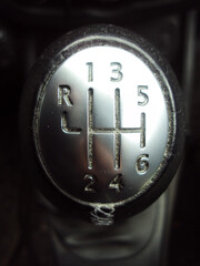 Shift lever in the car